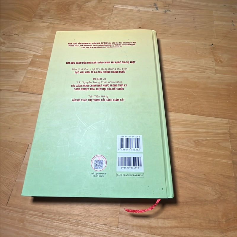 [luật - chính trị] logic pháp trị trong quá trình hiện đại hoá đất nước 327470