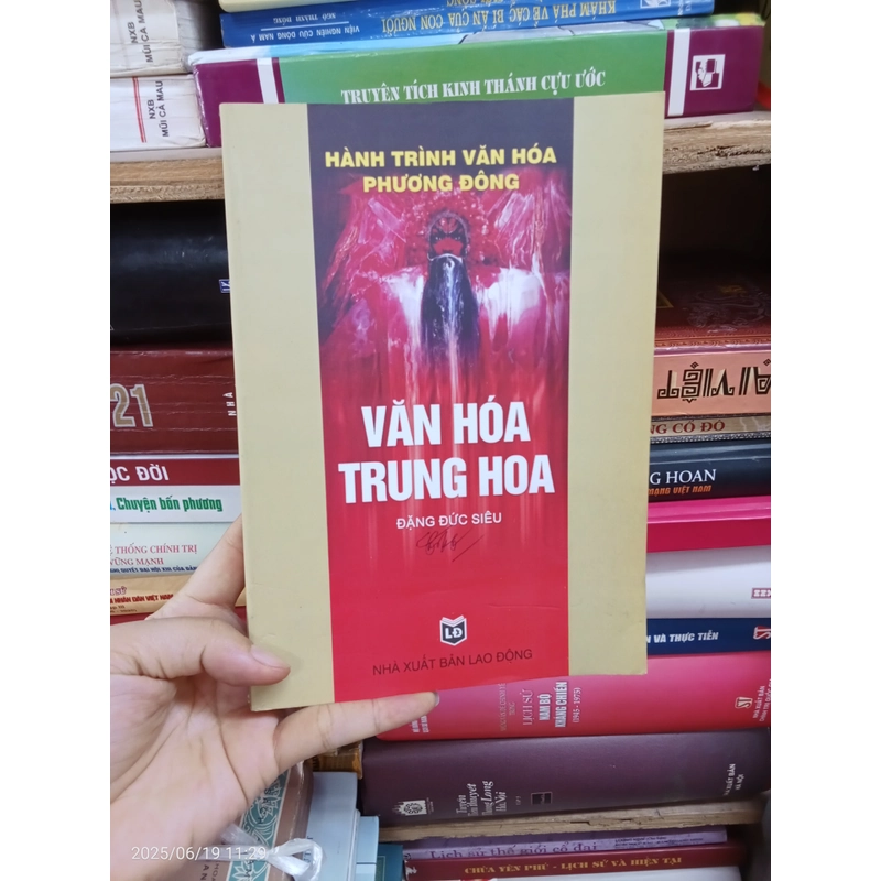 Văn Hoá Trúng Hoa- Đặng Đức Siêu 476228