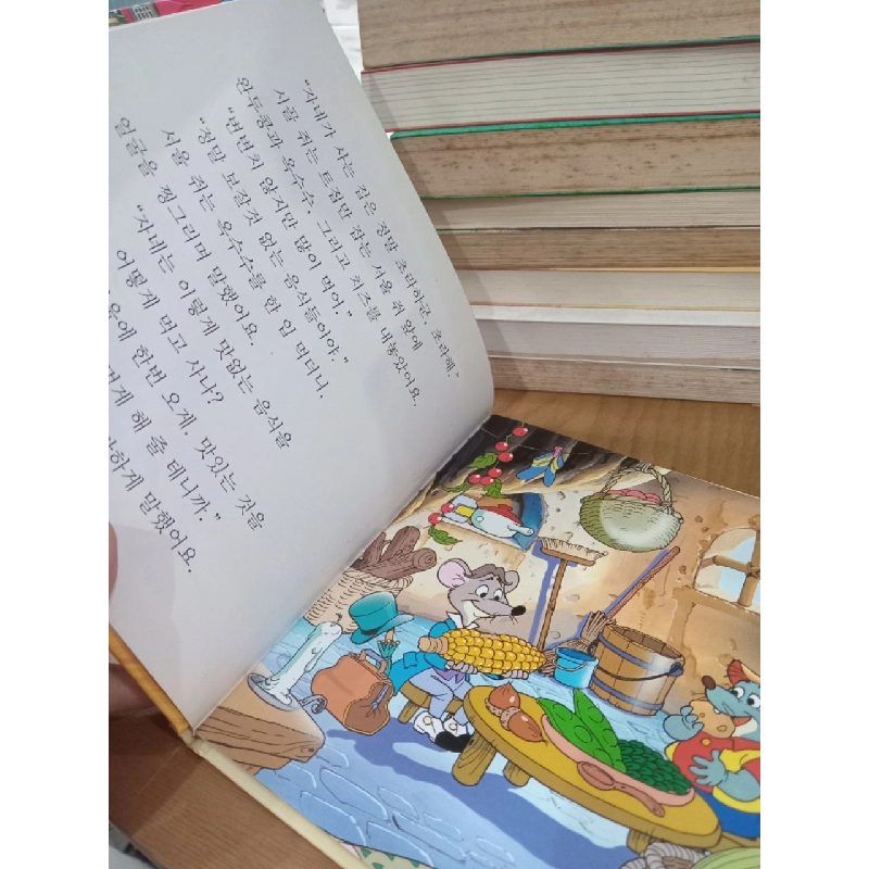 Sách tiếng Hàn 14 788112