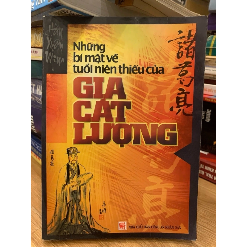 Những bí mật về tuổi niên thiếu của Gia Cát Lượng - Người dịch :Luyện Xuân Thu 757129