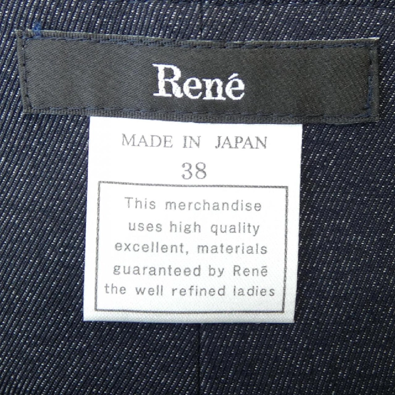 Rene RENE 5214070 Váy - Hàng hiệu Authentic 820030