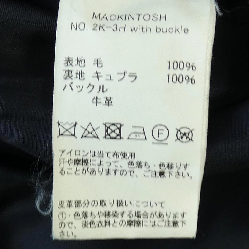 MACKINTOSH Coat - Hàng hiệu Authentic 895505