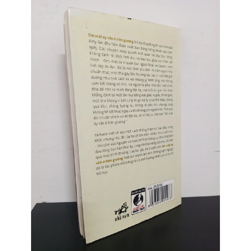 Đôi Mắt Ấy Vẫn Ở Trên Giường (2008) - Yamada Amy Mới 90% HCM.ASB2301 356841