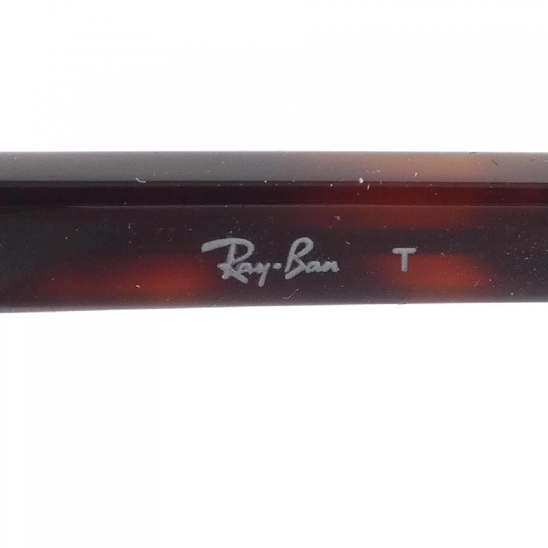 Kính mát Ray Ban RB3016 - Hàng hiệu Chính hãng 890382