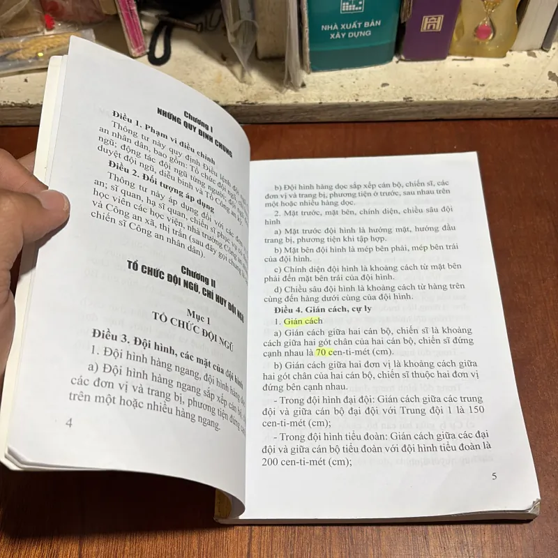 II Lưu Hành Nội Bộ: Điều Lệnh Đội Ngũ Công An Nhân Dân - Bộ Công An - 2013 1002164