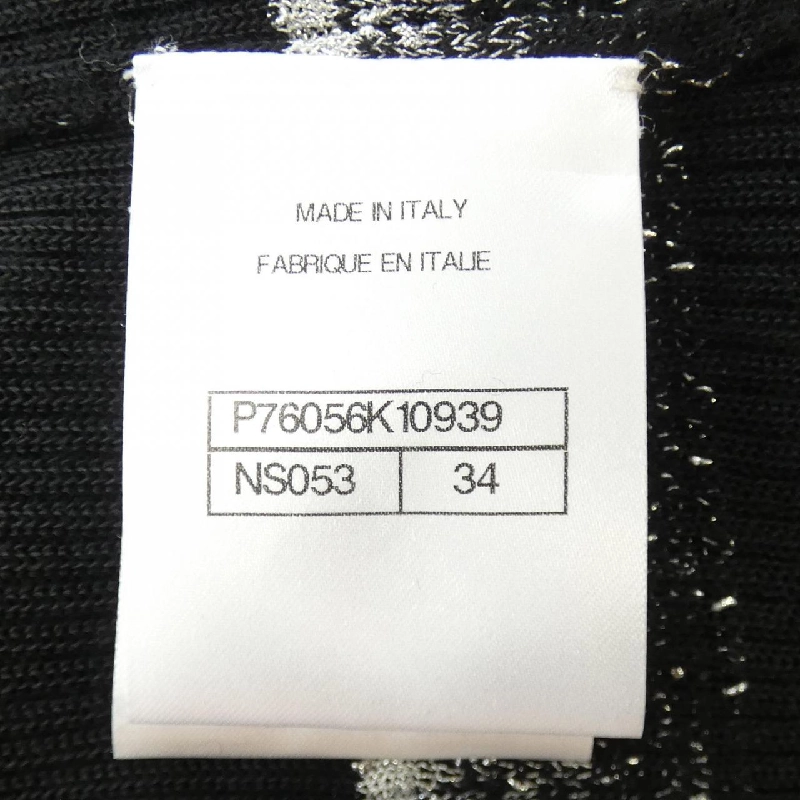 【Mã giảm giá】Chanel CHANEL Áo len 645298