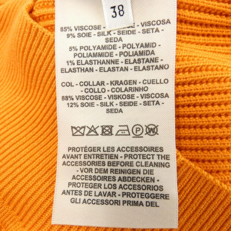 【Mã giảm giá】Áo khoác cardigan HERMES 636510