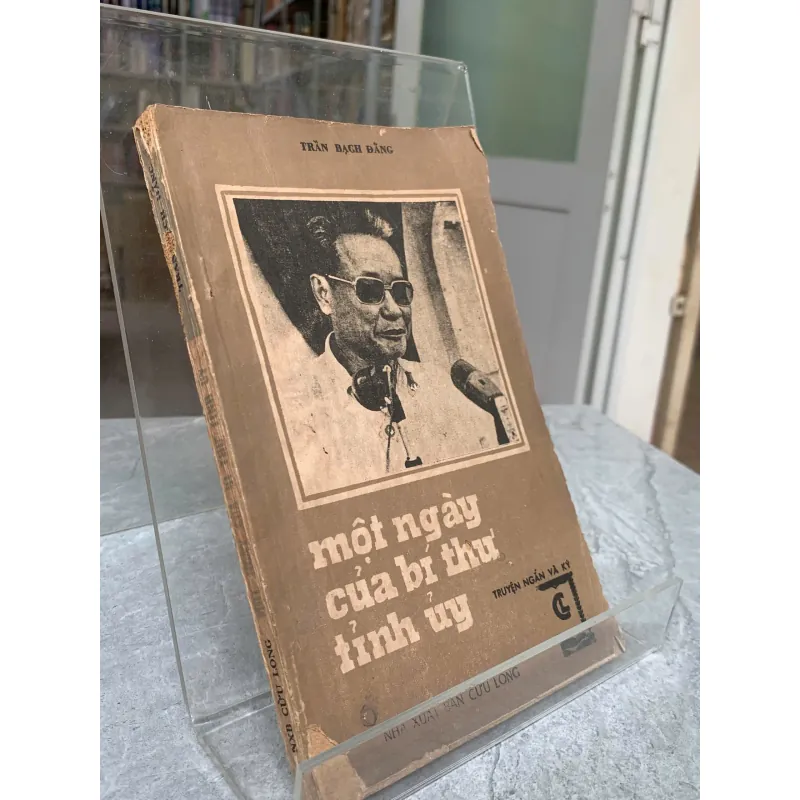 MỘT NGÀY CỦA BÍ THƯ TỈNH ỦY - TRẦN BẠCH ĐẰNG 1000369