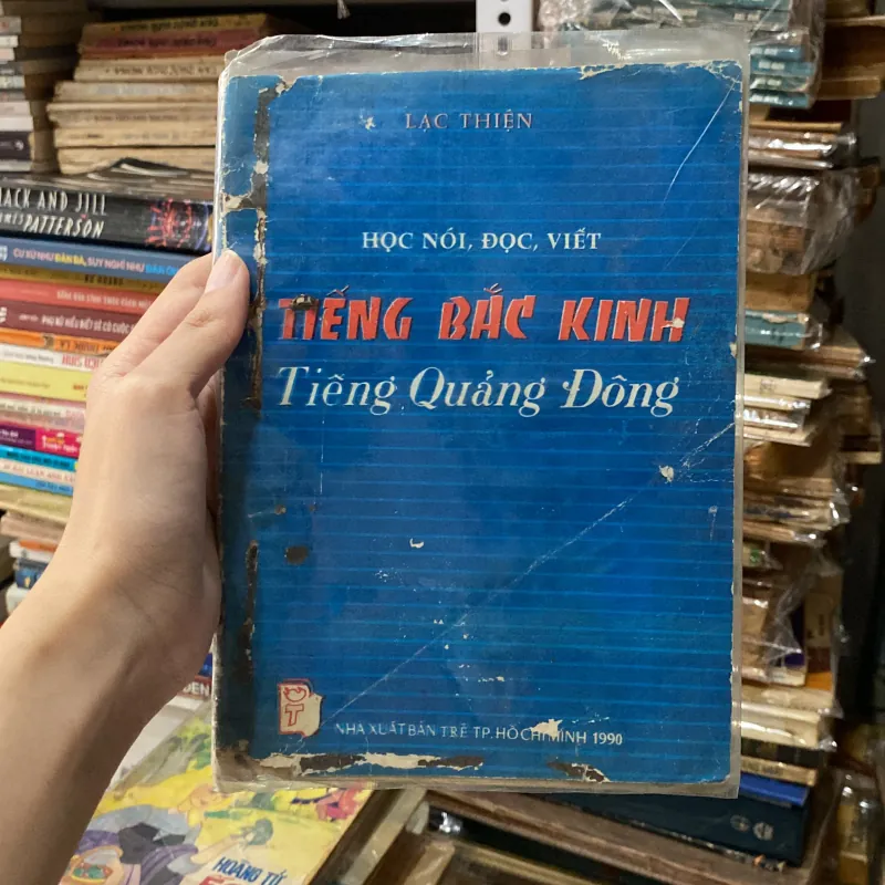 Tiếng Bắc Kinh - Tiếng Quảng Đông♟️ 934792