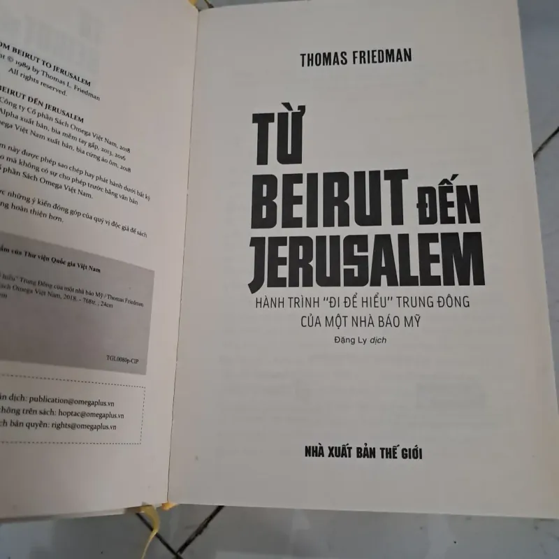 Từ Beirut Đến Jerusalem - Bìa Cứng  752445