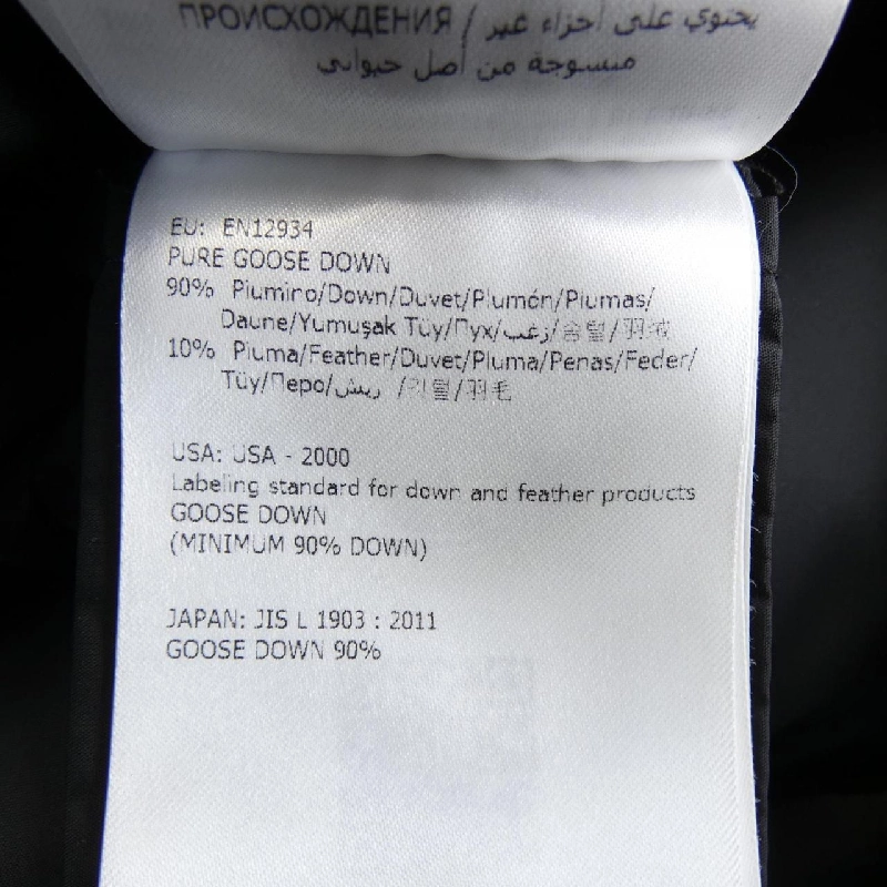 MONCLER VIBURNUM Áo khoác lông - Hàng hiệu Chính hãng 813575