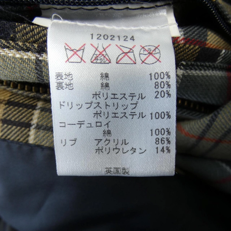 【Mã giảm giá】Áo khoác BARBOUR 634257