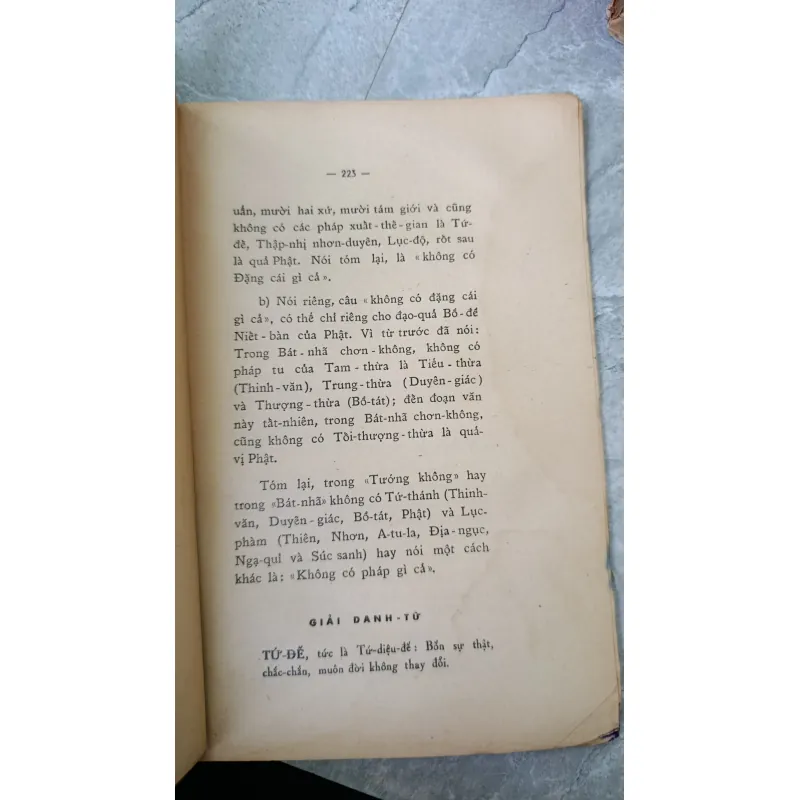 KIM CANG VÀ TÂM KINH - DỊCH GIẢ: THÍCH THIỆN HOA 760412