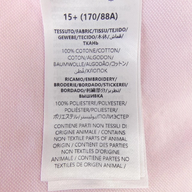 Gucci GUCCI 448533 ZAOZW Áo sơ mi - Hàng hiệu Chính hãng 888917