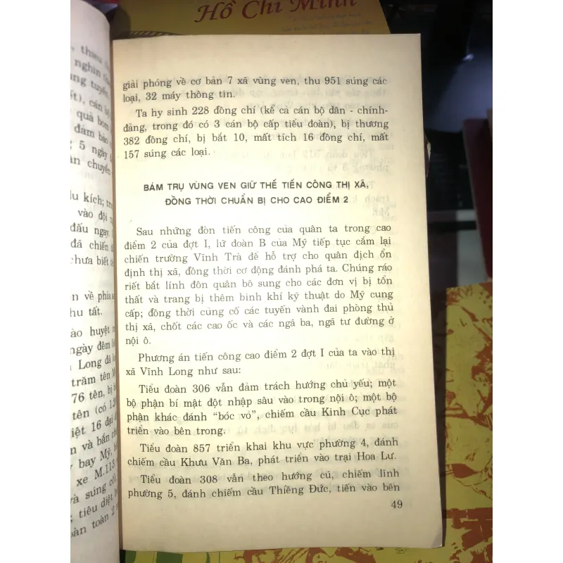 Vĩnh Long - Tổng tiến công và nổi dậy xuân Mậu Thân 1968 1020595