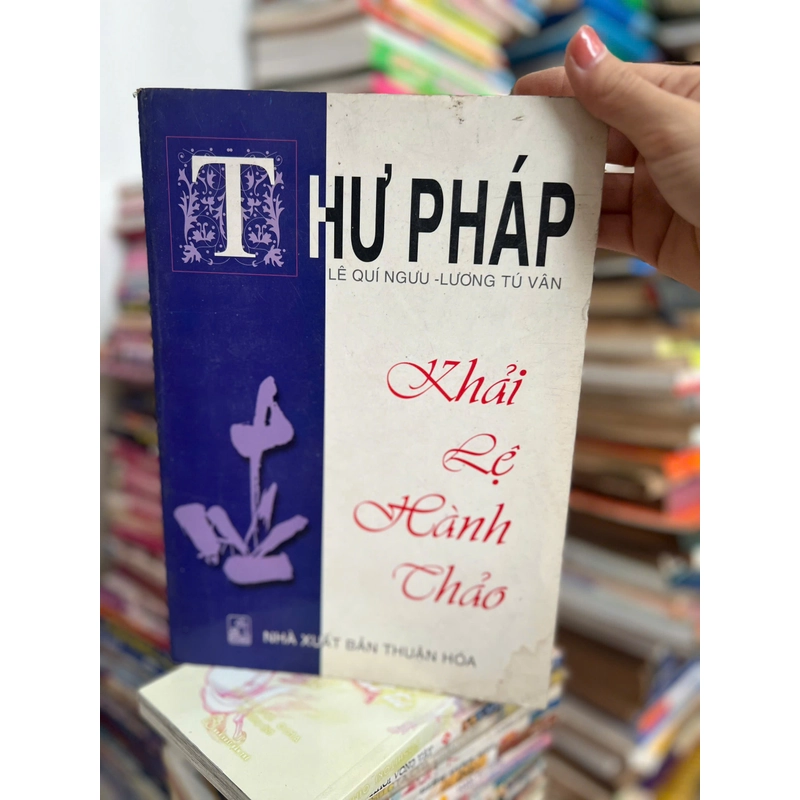 Thư Pháp Khải Lệ Hành Thảo 391658