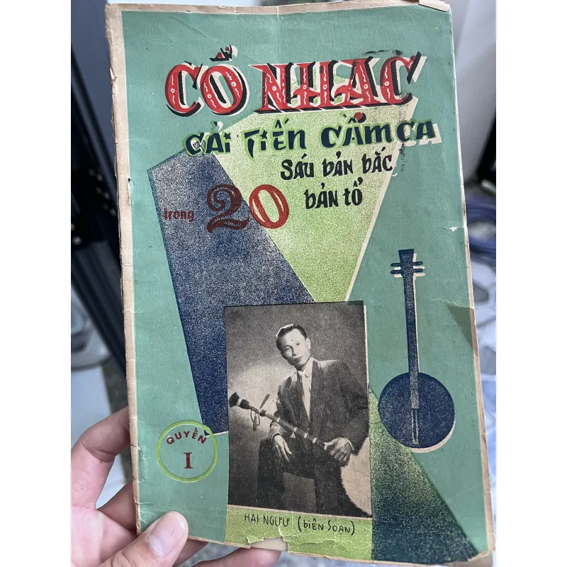 Cổ nhạc - Hai Ngưu 961416