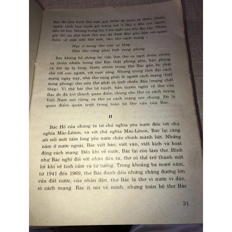 Thơ Hồ Chí Minh Và Lời Bình 971711