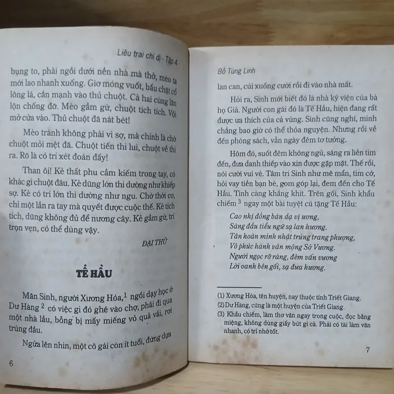 Liêu Trai Chí Dị (Tập 3, 4) - Bồ Tùng Linh 737312