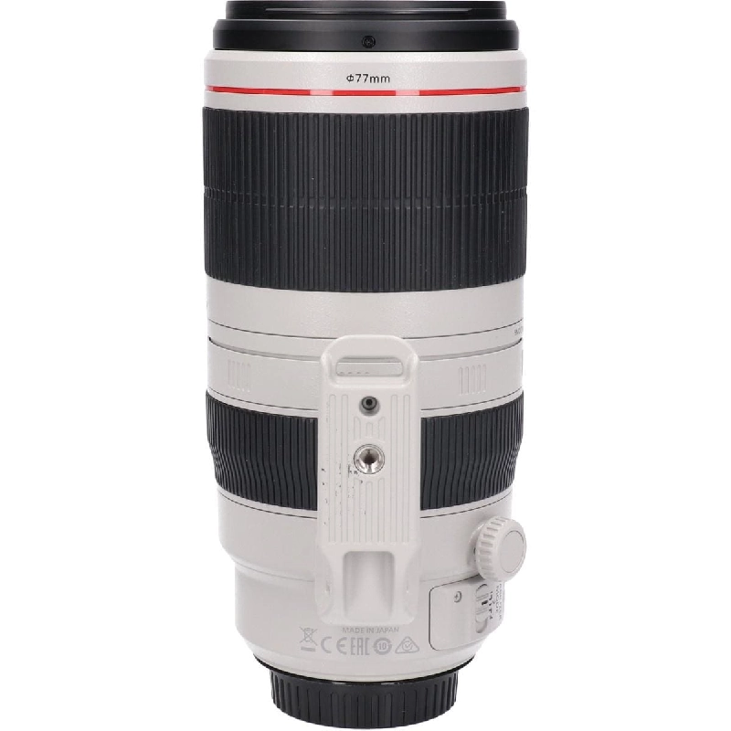 Ống kính EF100-400mm F4.5-5.6L IS II - Hàng hiệu Authentic 879011