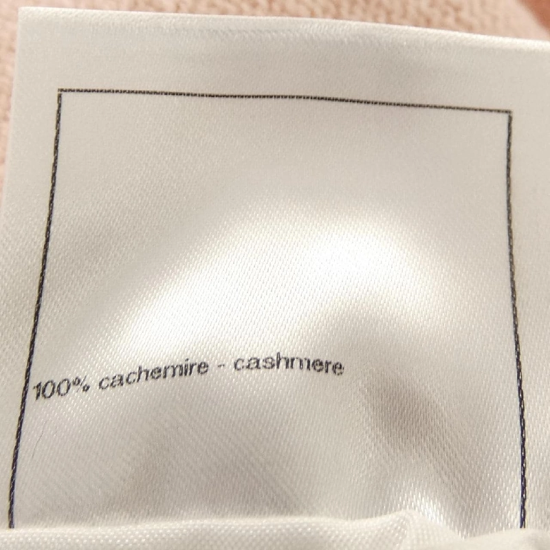 CHANEL LOOK28 P76434K10983 Váy - Hàng hiệu Chính hãng 812148