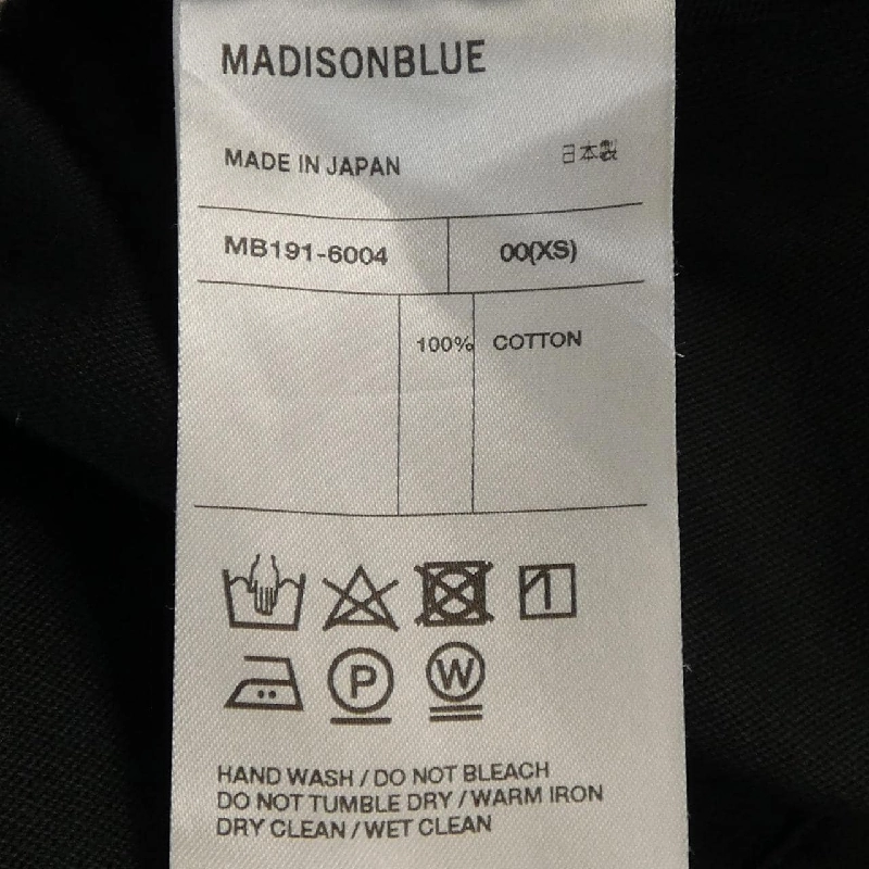 Màu xanh Madison MADISON BLUE Váy - Hàng hiệu Chính hãng 825074