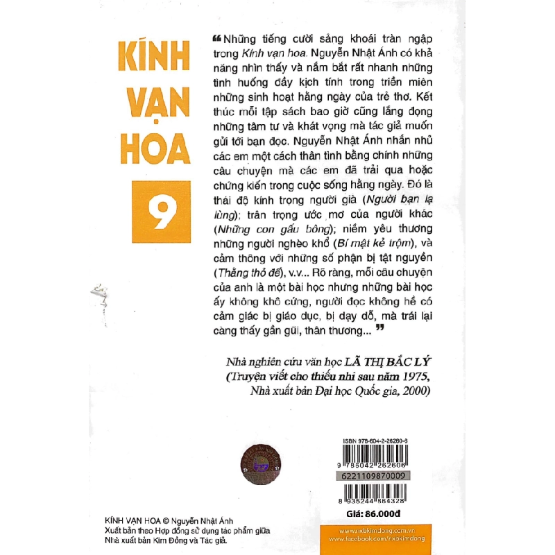 Kính Vạn Hoa - Tập 9 - Hiệp Sĩ Ngủ Ngày - Tiết Mục Bất Ngờ - Phù Thủy - Nguyễn Nhật Ánh 288823