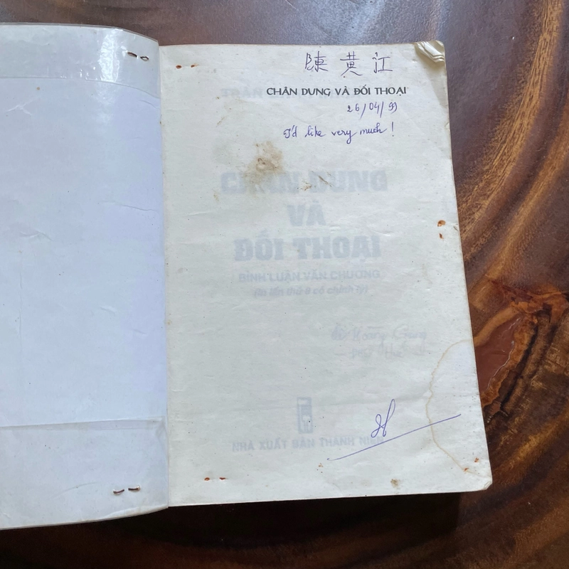 II Tựa sách: Chân Dung Và Đối Thoại (Bình luận văn chương) - Trần Đăng Khoa - 1999 458019