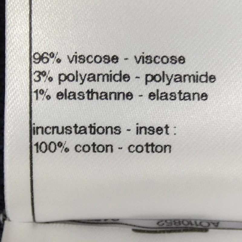 【Mã giảm giá】Chanel CHANEL Áo thun 647864