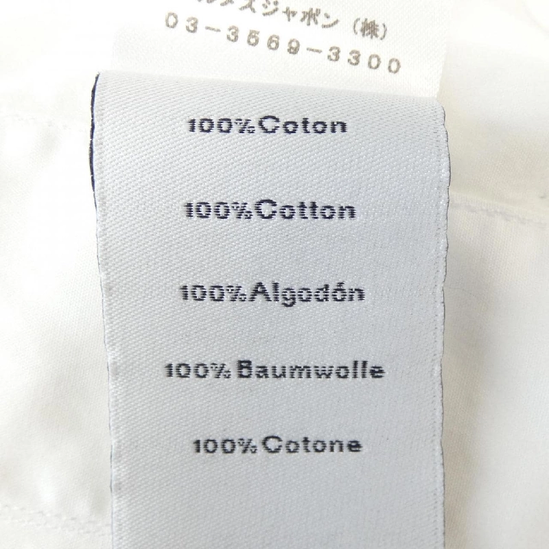 HERMES *21-5608 Áo - Hàng hiệu Chính hãng 894638