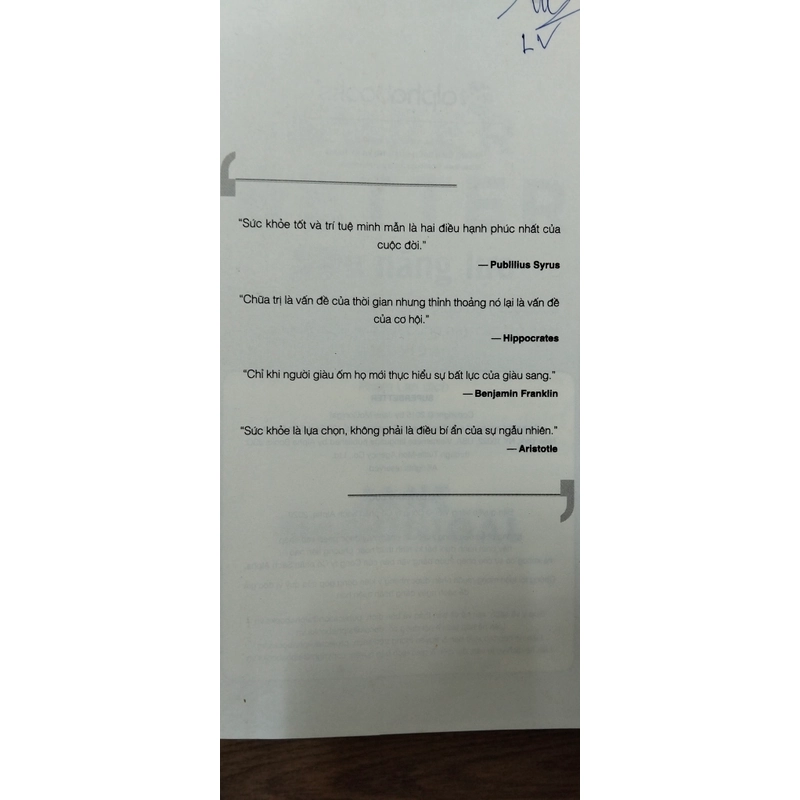 Siêu năng lực (Jane McGonigal) 498839