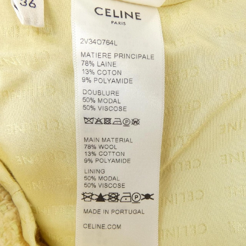 Celine CELINE Áo khoác không cổ 2V34O764L - Hàng hiệu Chính hãng 822509
