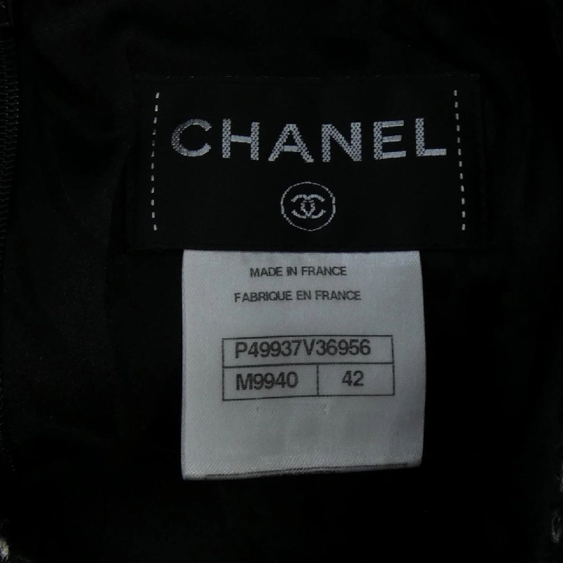 【Khuyến mãi】Chanel CHANEL Đầm 651885