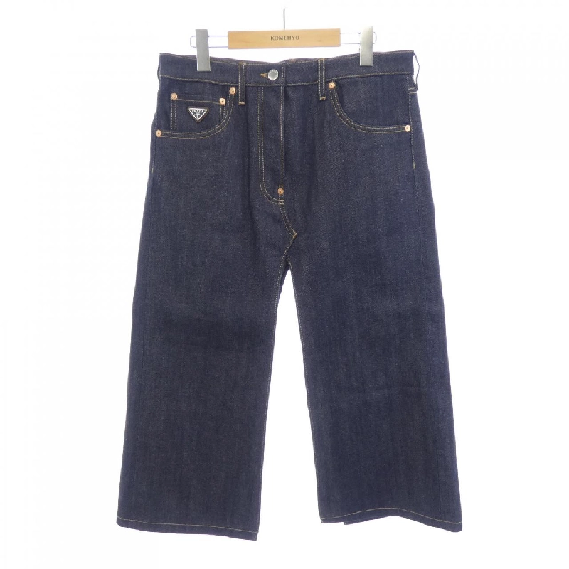 Váy PRADA GFD178SOOO15C8 - Hàng hiệu Authentic 819118