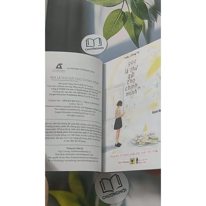 999 lá thư gửi cho chính mình 688481