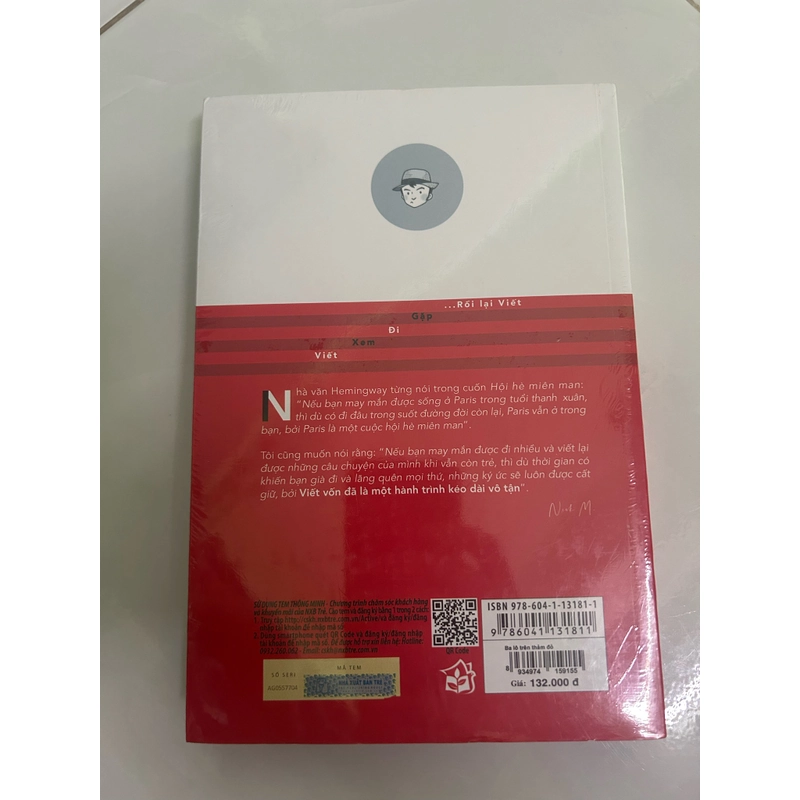 Balô trên thảm đỏ 495218