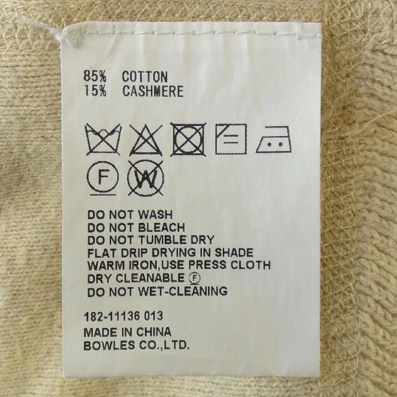 Nỉ HYKE - Hàng hiệu Authentic 819593