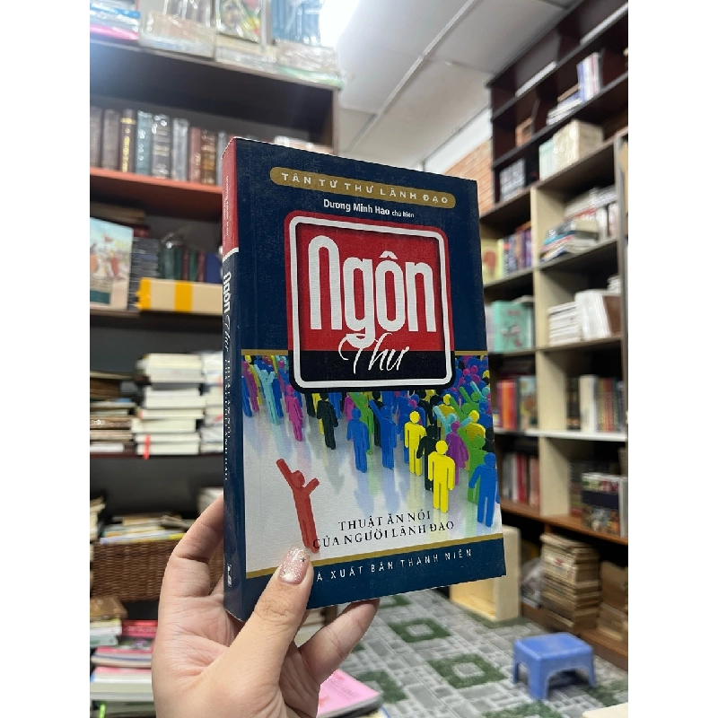 Tân tứ thư trong lãnh đạo (4 cuốn ) : Lễ, Ngôn, Trị, Đức - Dương Minh Hào 465520