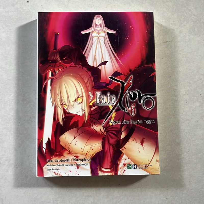 Fate Zero - Gen Urobuchi  501491