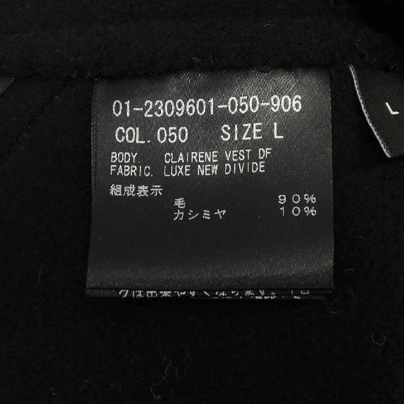 Thuyết lý lý thuyết áo gile 631453