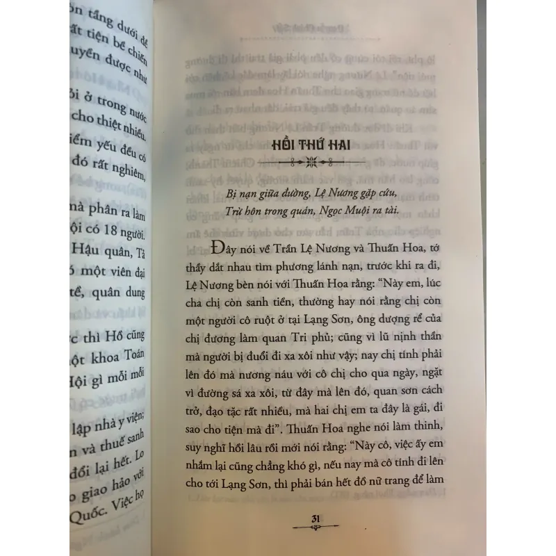 VIỆT NAM LÊ THÁI TỔ - NGUYỄN CHÁNH SẮT 1029727