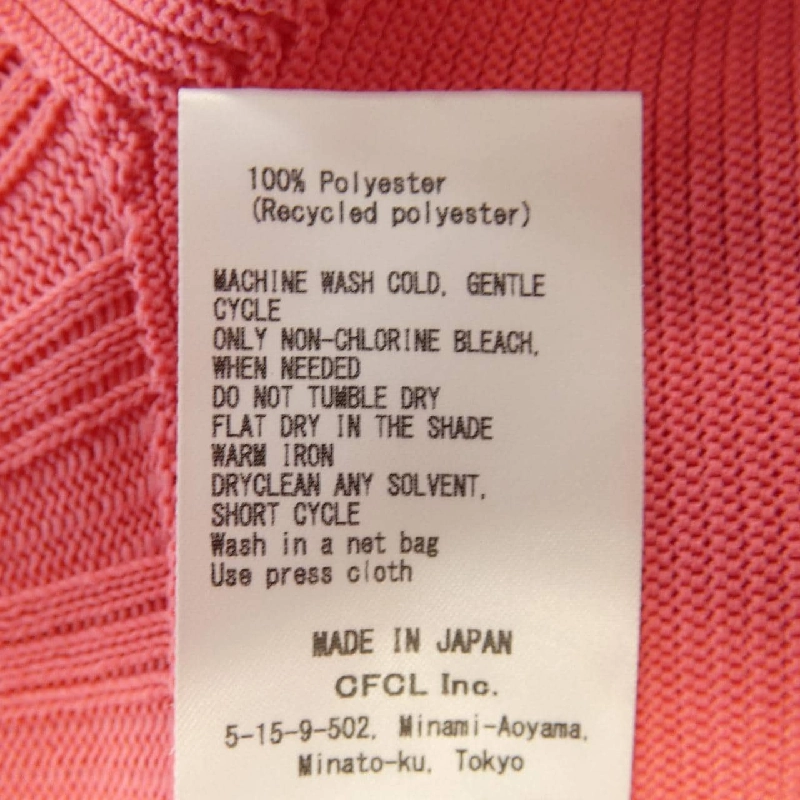 【Khuyến mãi】Đầm CFCL 650472