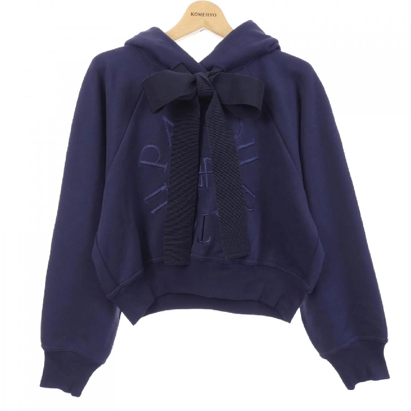 パトゥ PATOU 25S-JE069-9985 Áo khoác - Hàng hiệu Chính hãng 774015