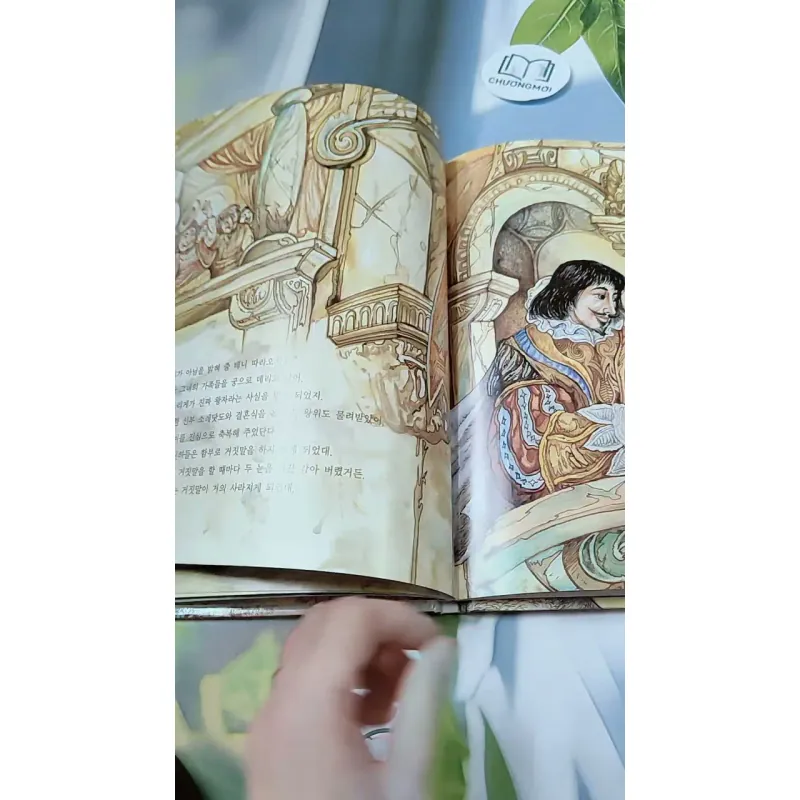 [Tặng nẹp góc] Truyện thiếu nhi Hàn Quốc: Moyamo Anu 42 -  모야모 아누와: 거짓말 나라;. 산 귀신이 된 고집불통 732043