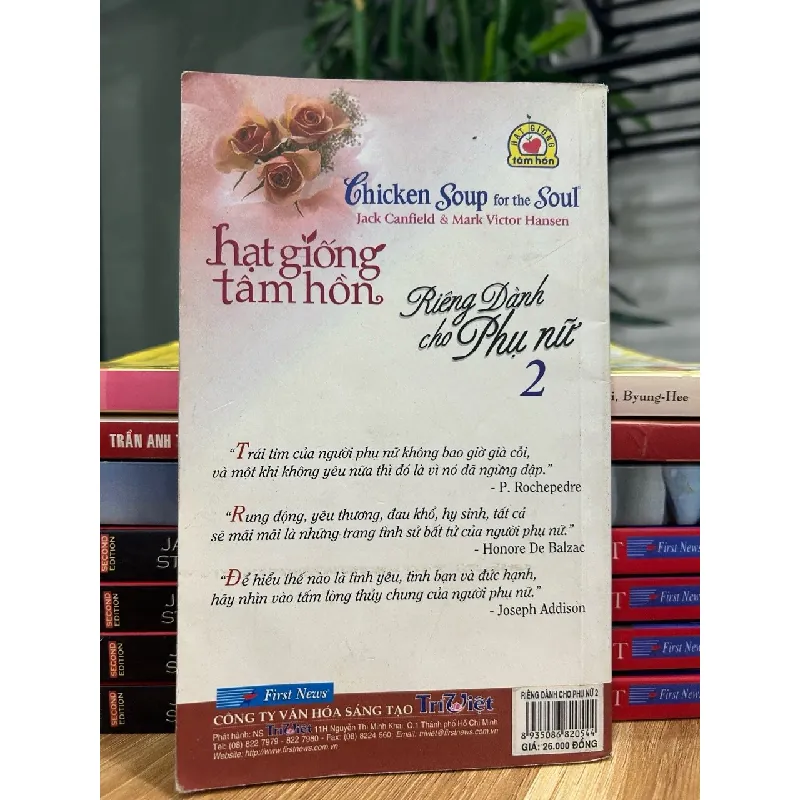 Hạt giống tâm hồn – Riêng dành cho phụ nữ 2 – Jack Canfield & Mark Victor Hansen 572463