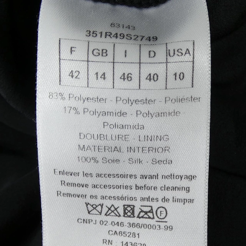 クリスチャンディオール CHRISTIAN DIOR 351R49S2749 Váy - Hàng hiệu Authentic 810766