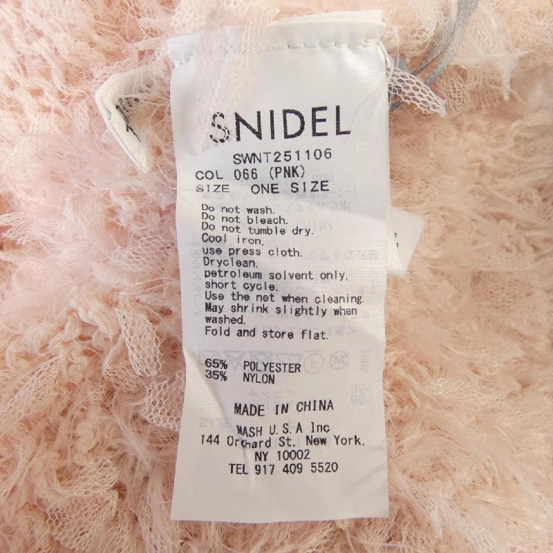 Snidel ニット 630575