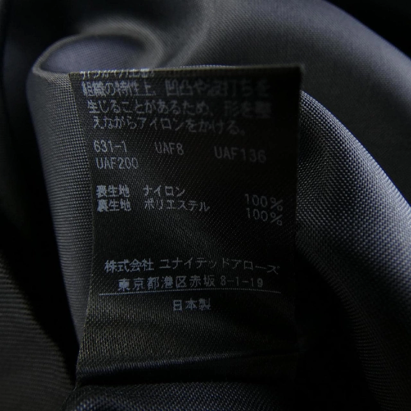 Đầm STEVEN ALAN - Hàng hiệu Authentic 811186