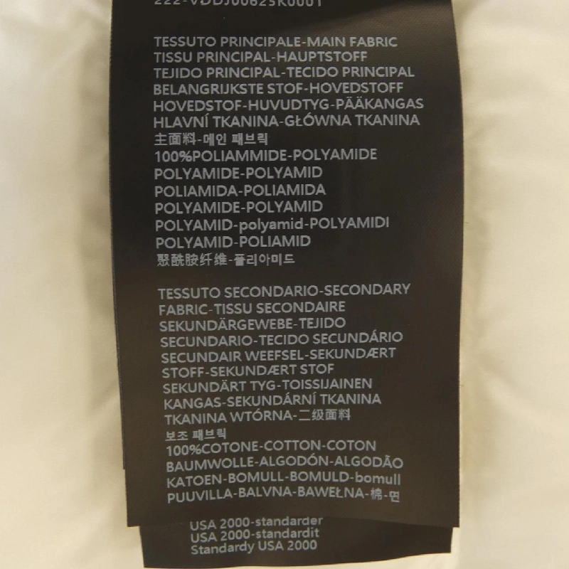 Áo khoác lông vũ DUVETICA BENEFICA 631937