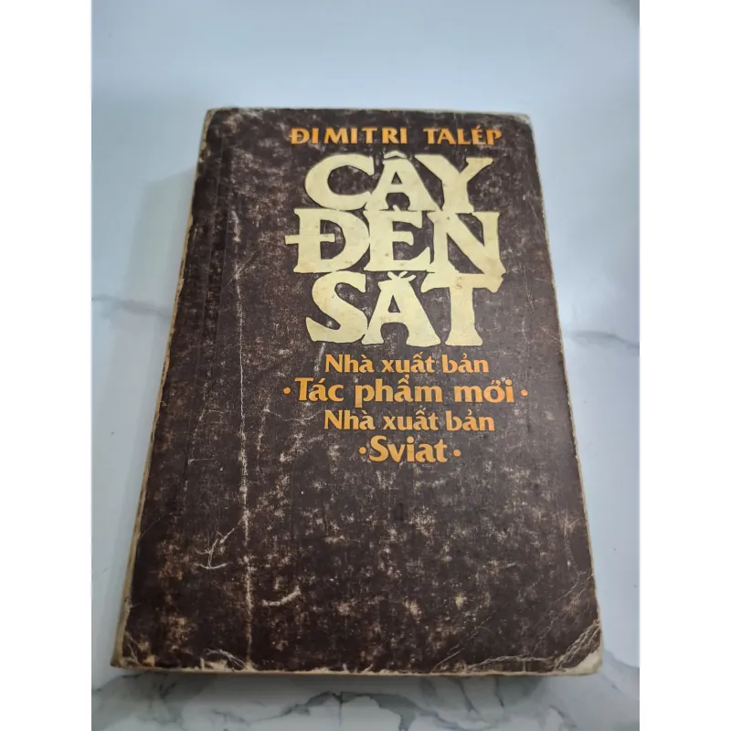 Cây đèn sắt (Железният светилник) - Đimitri Talép (Dimitar Talev) 604803